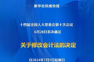 王鹤棣名人赛集锦：砍下全队第二高18分 经典庆祝动作致敬老詹